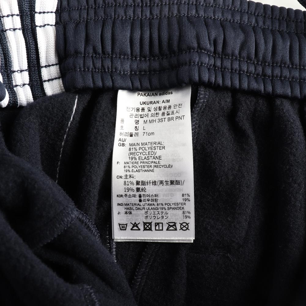 아디다스 네이비 기모 겨울 트랙팬츠 바지 이미지 6