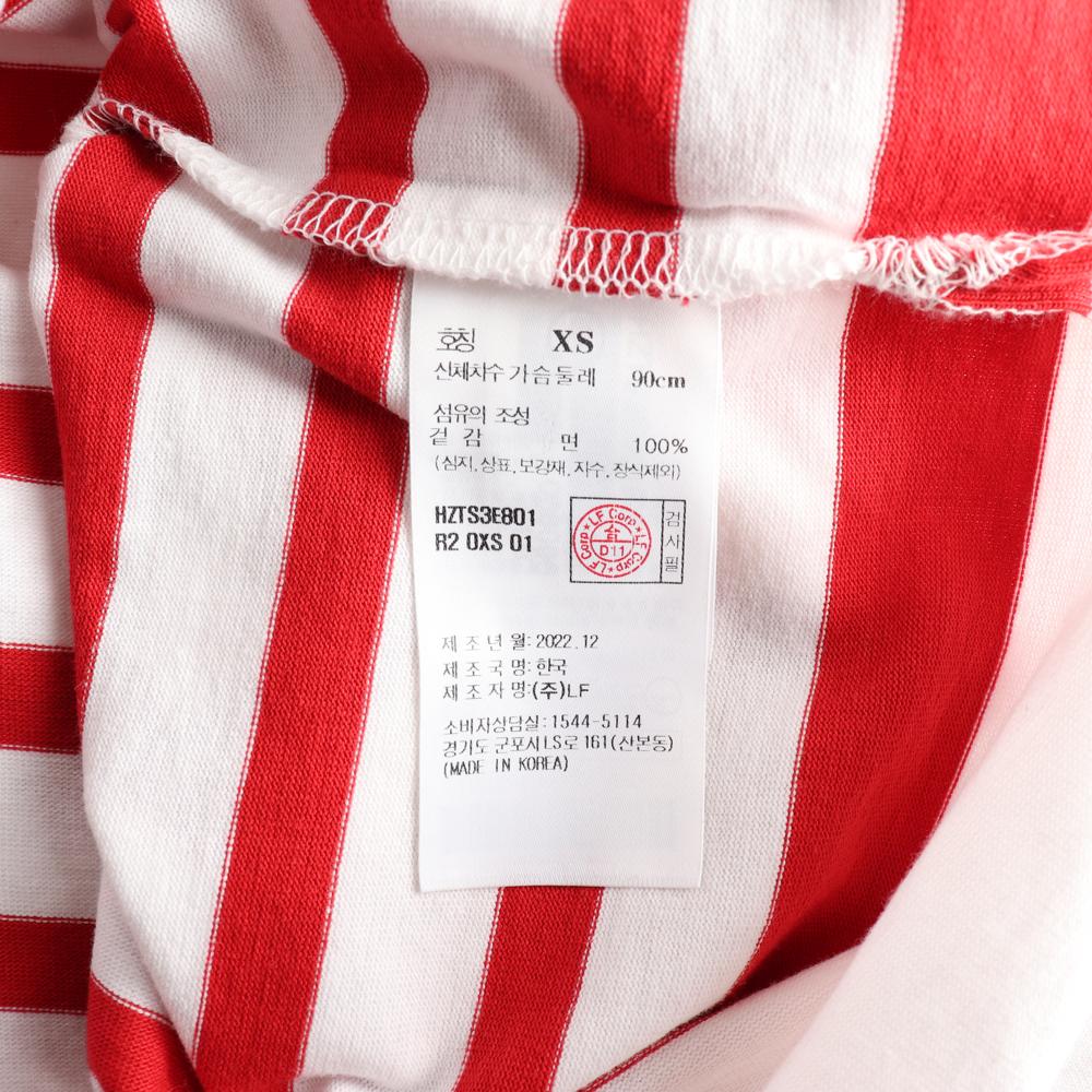 헤지스 화이트 레드 스트라이프 긴팔 티셔츠 이미지 6