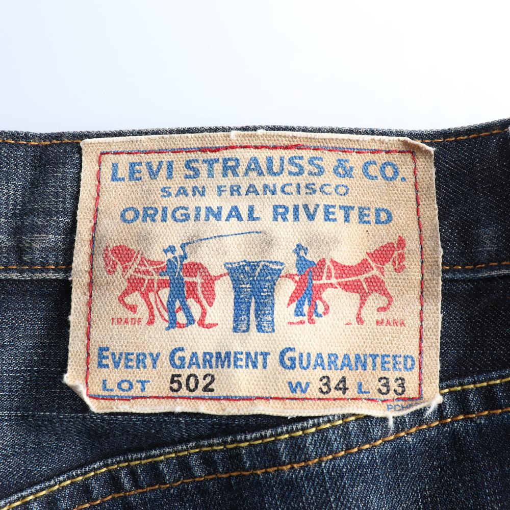 리바이스502 LVC 빈티치 데님 진 청바지 이미지 5