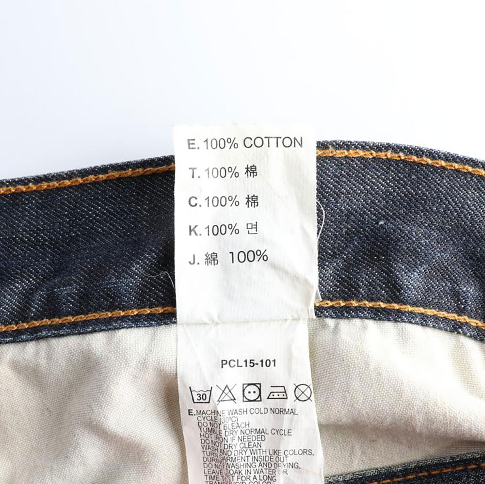 리바이스502 LVC 빈티치 데님 진 청바지 이미지 6