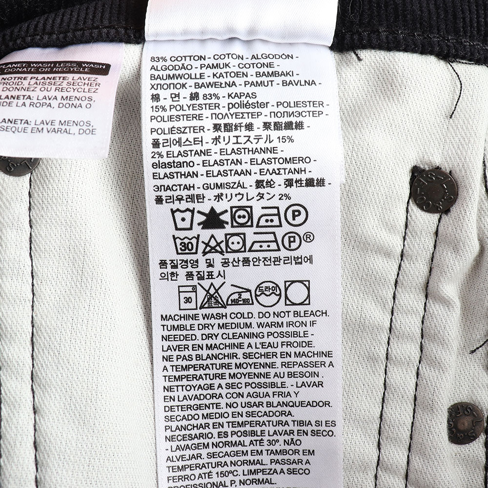 리바이스505 블랙 코듀로이 데님 진 청바지 이미지 6