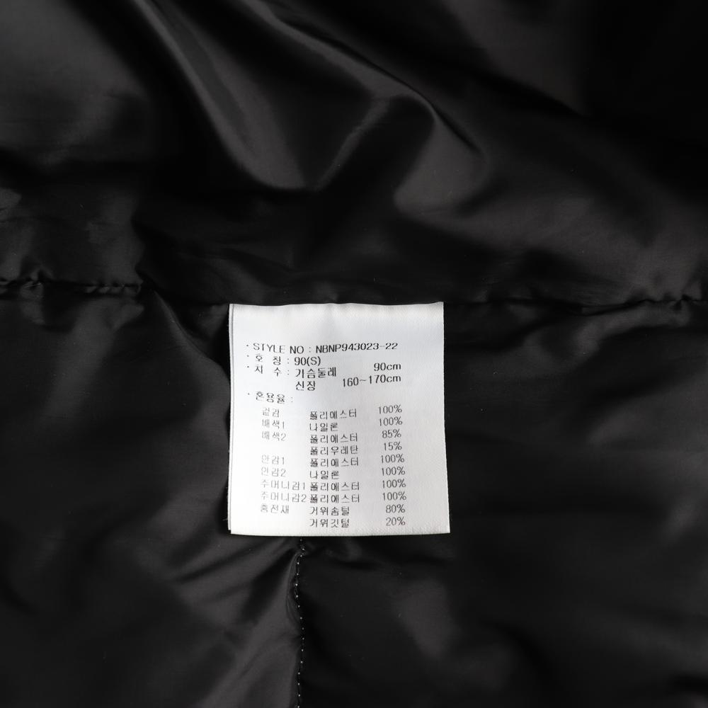 뉴발란스 남녀공용 그레이 열판 구스다운 숏패딩 이미지 7