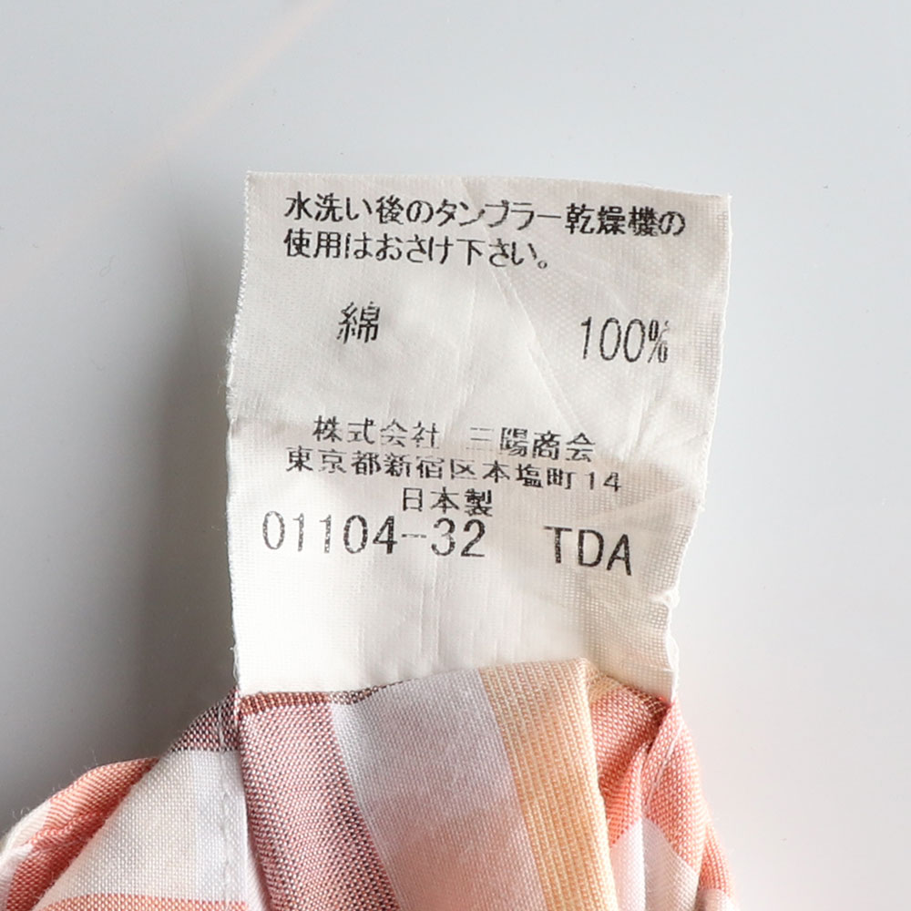 버버리 베이지 체크 로고 긴팔 셔츠 이미지 6