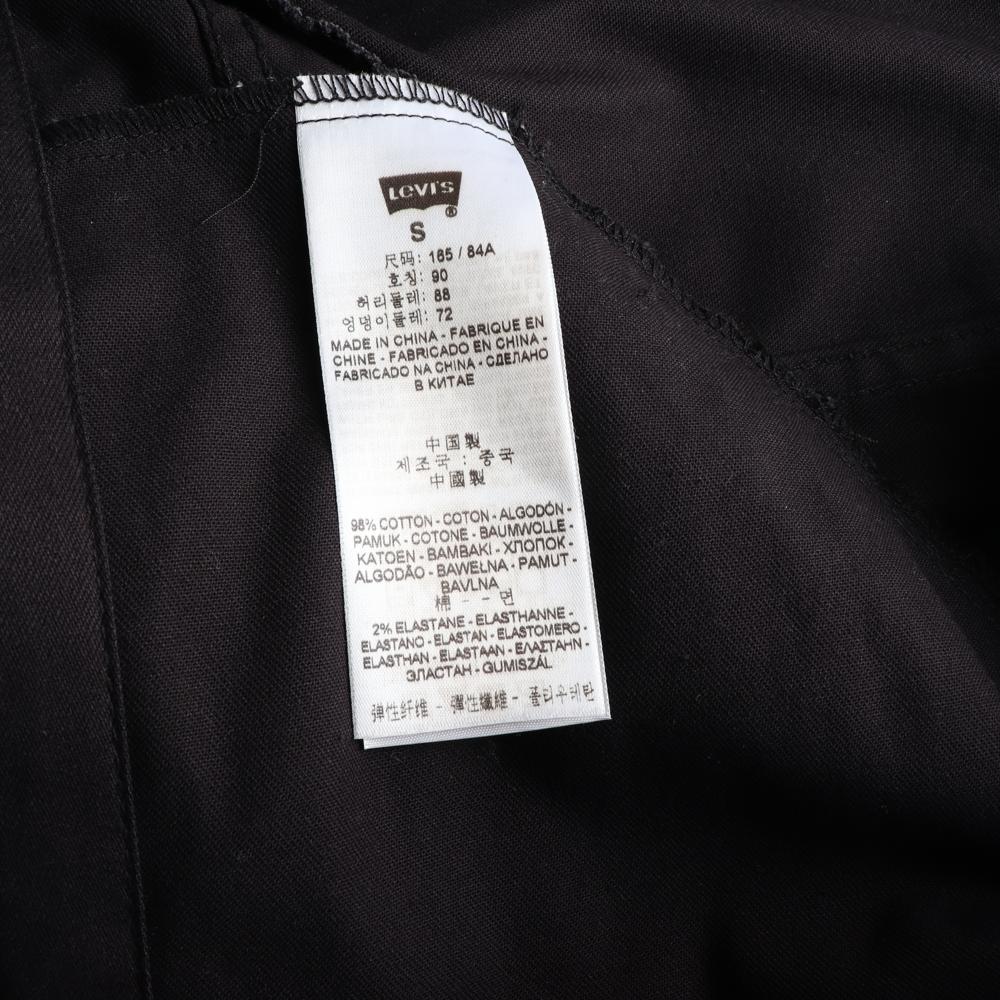 (새상품) 리바이스 하이넥 블랙 청자킷 데님재킷 이미지 6