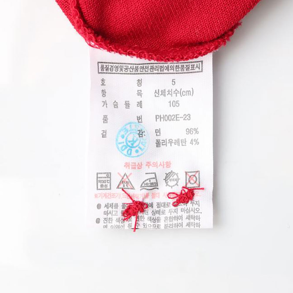 라코스테 레드 긴팔 카라 폴로 티셔츠 이미지 6