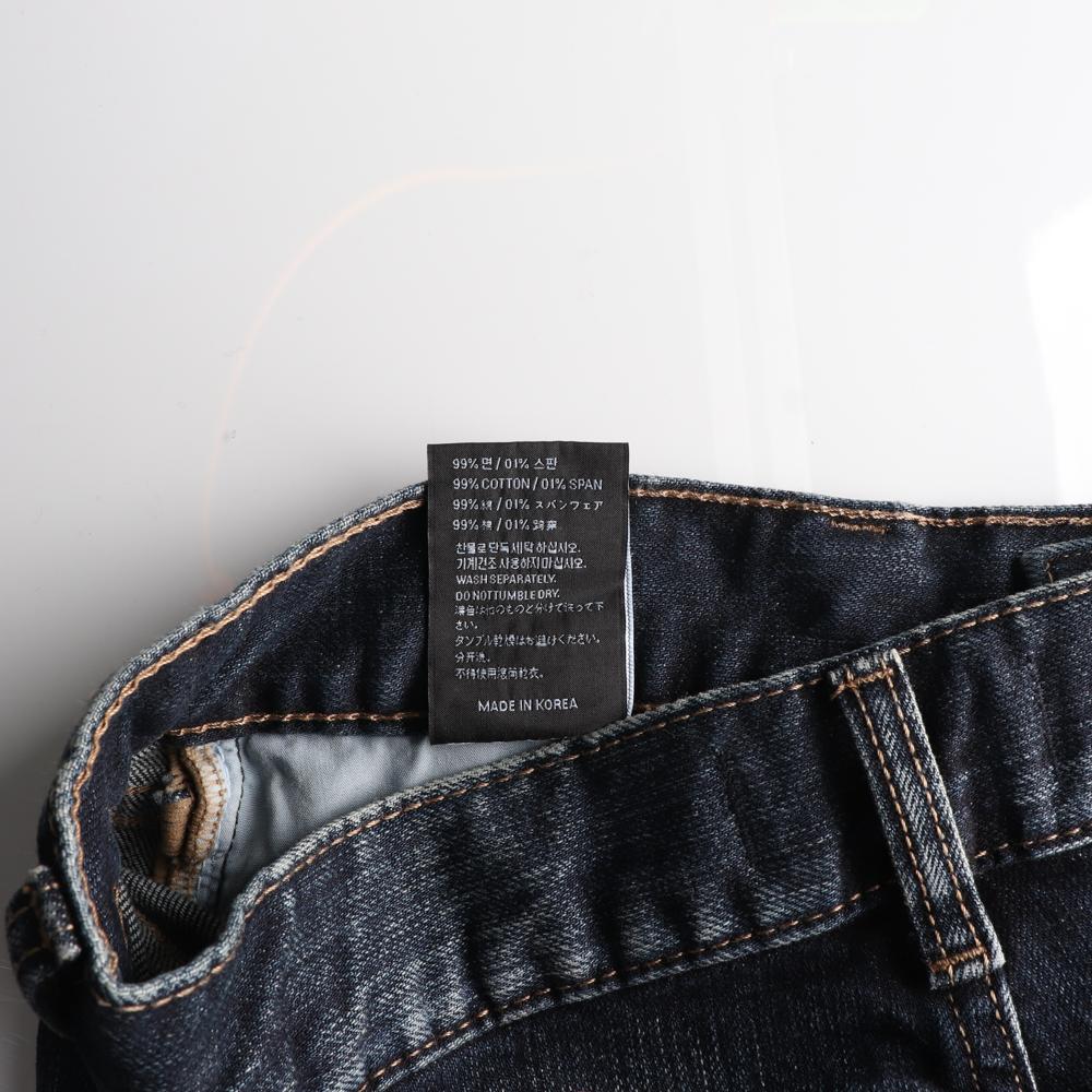엘무드 진청 워싱 데님 스트레이트 청바지 이미지 6