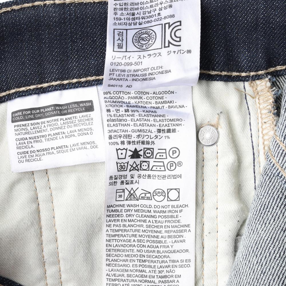 리바이스511 W32L32 다크 생지 데님 청바지 이미지 6