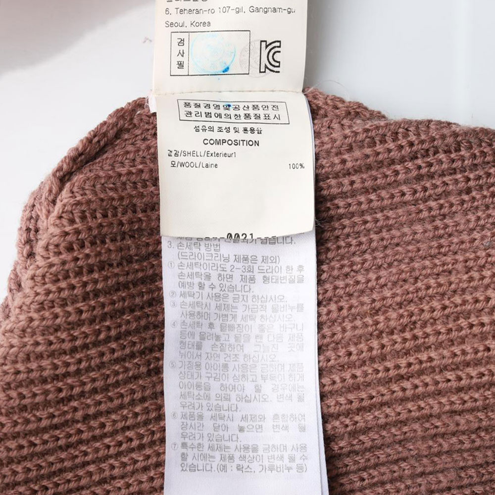 솔리드옴므 울100% 브라운 크루넥 니트 스웨터 이미지 6