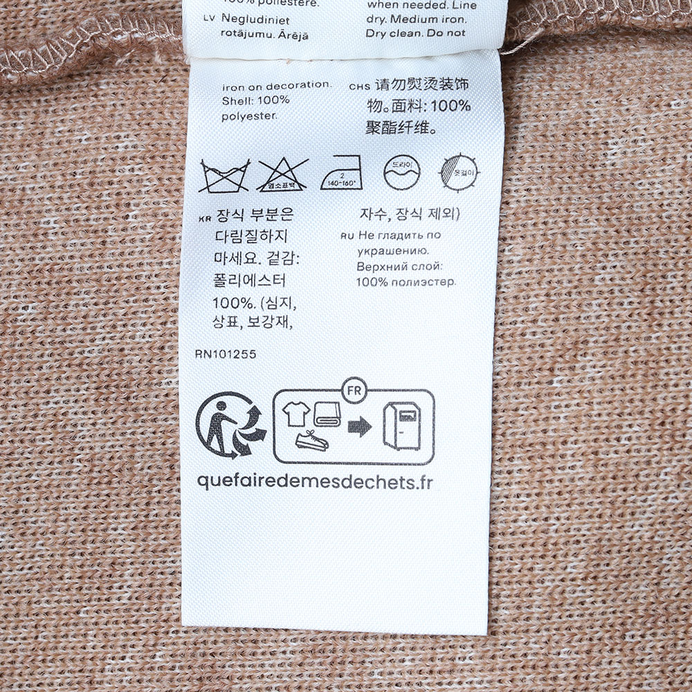 아르켓 브라운 플리스 뽀글이 롱코트재킷 이미지 7