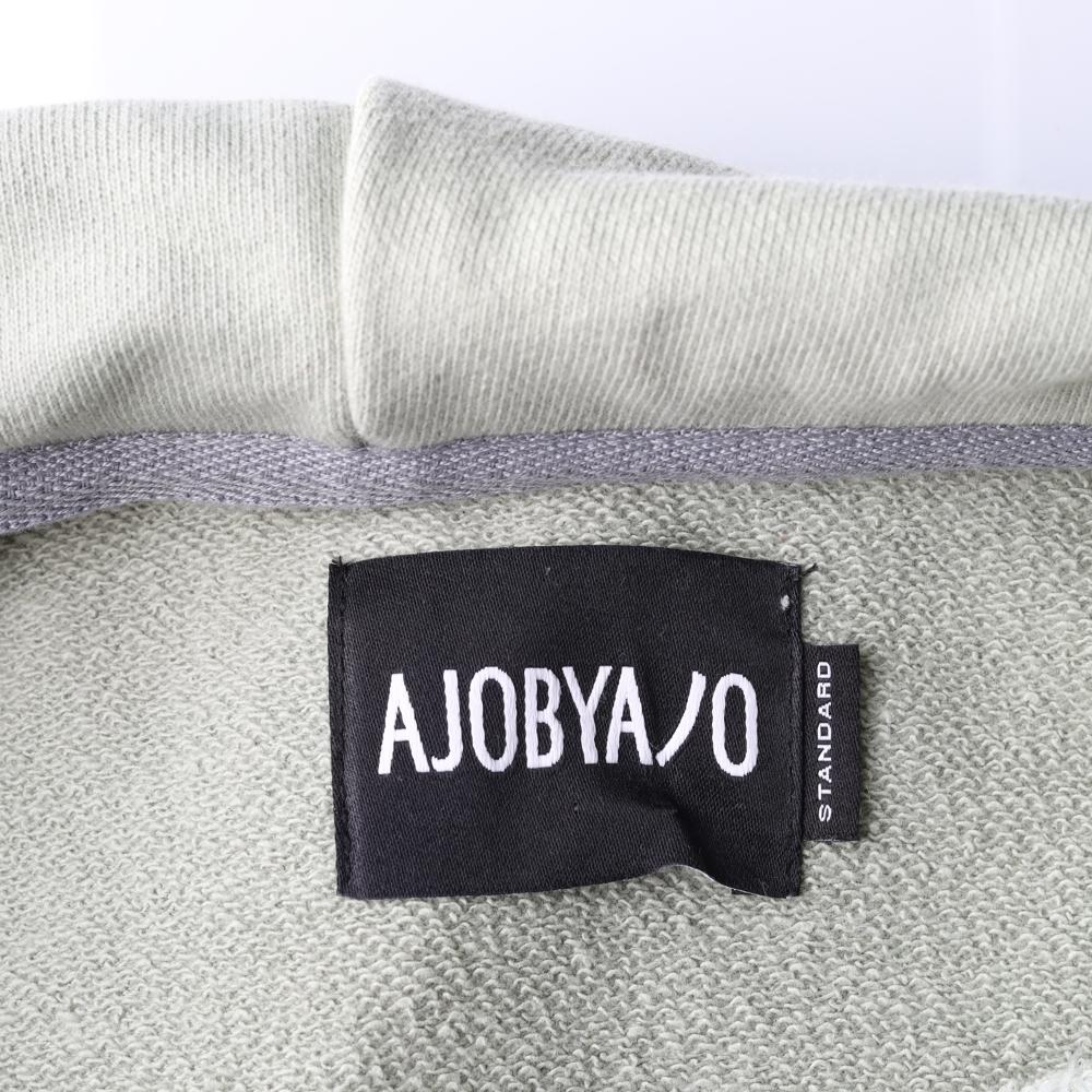 아조바이아조 카키 슬로건 후드 티셔츠 이미지 5