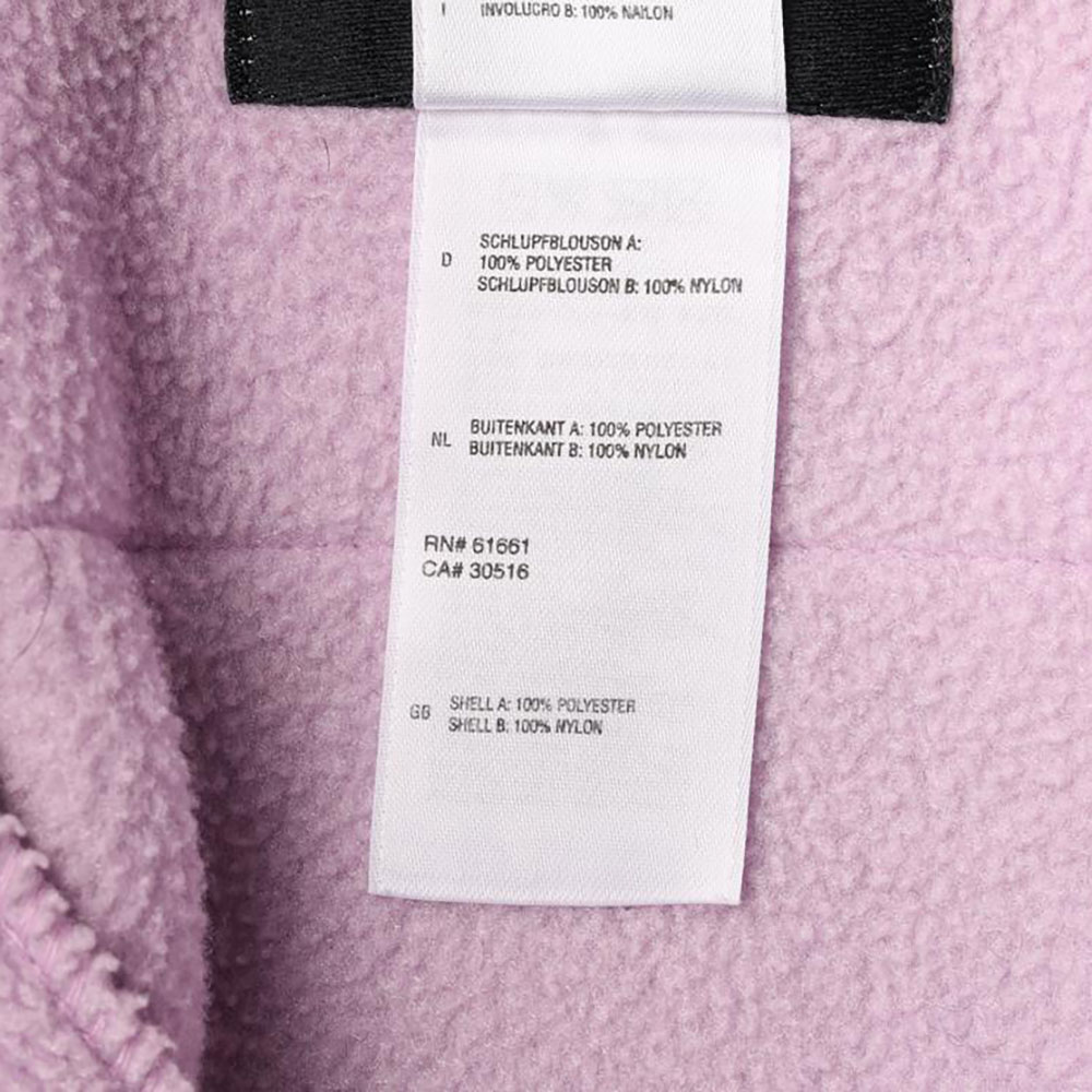 노스페이스 퍼플 셰르파 플리스 집업재킷 이미지 7