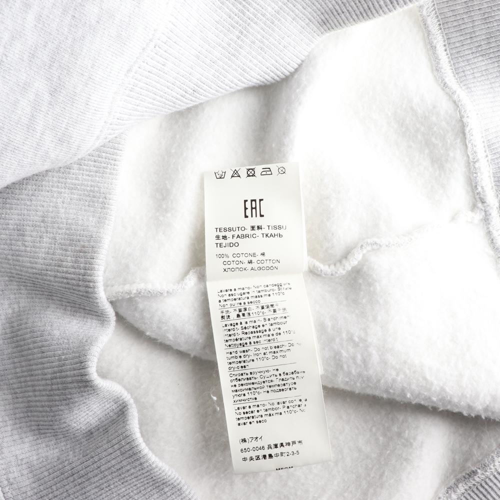 MSGM엠에스지엠 오트밀 기모 맨투맨 스웨트셔츠 이미지 6