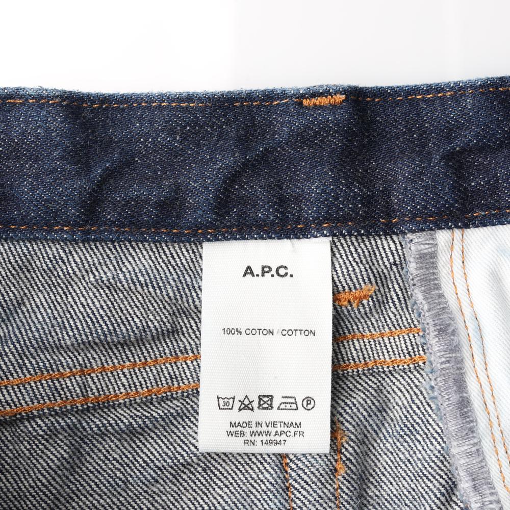 A.P.C아페쎄 진청 와이드 데님 청바지 이미지 6