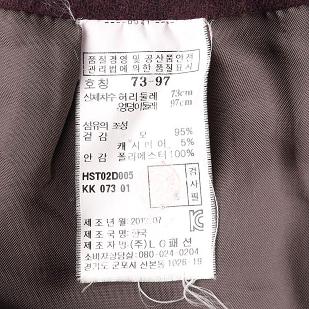 헤지스 울캐시미어100% 브라운 체크 랩 미니스커트 이미지 6