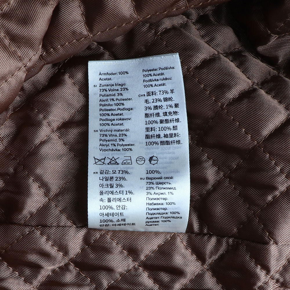 아르켓 울73 헤어리 체크 퀼팅 셔츠 셔킷 재킷 이미지 7