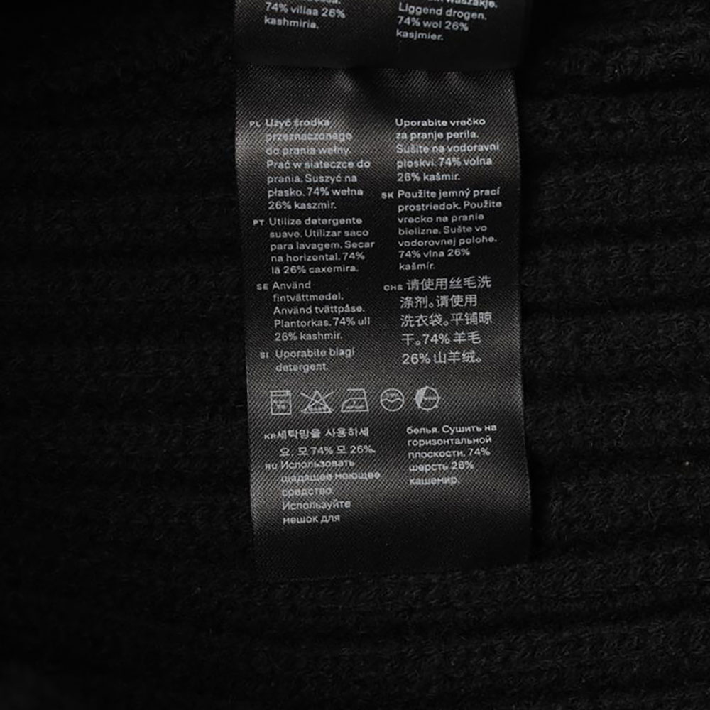 아르켓 울100% 블랙 터틀넥 니트 스웨터 이미지 6