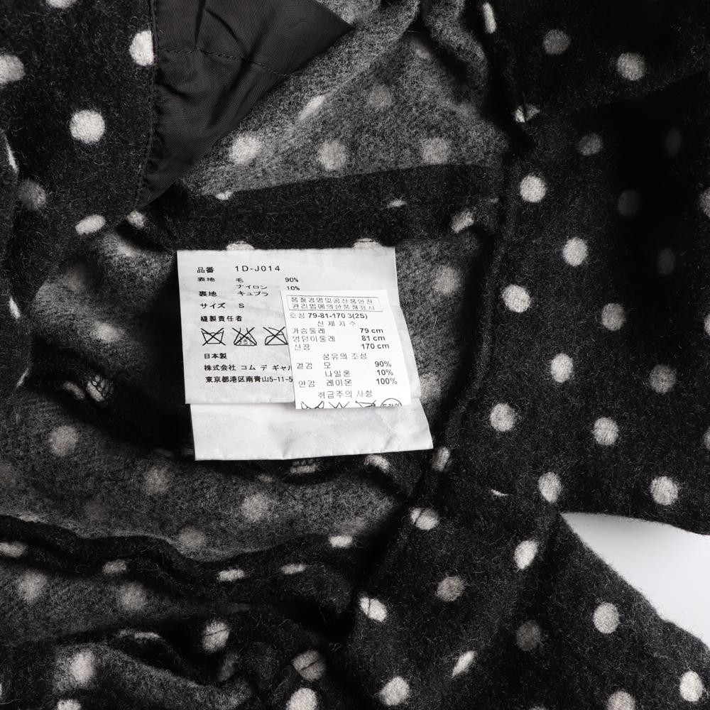 꼼데가르송 울90% 블랙 도트 숏코트 재킷 이미지 7