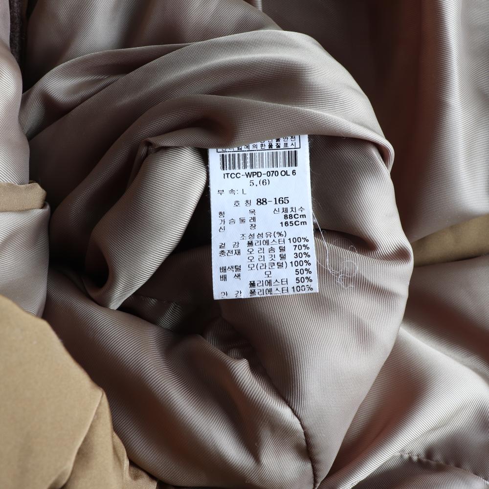 잇미샤 라쿤털 덕다운 A라인 롱패딩 이미지 7