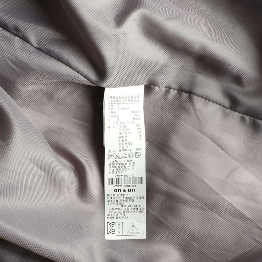 온앤온 울알파카 스노우 헤어리 하프 코트 이미지 7