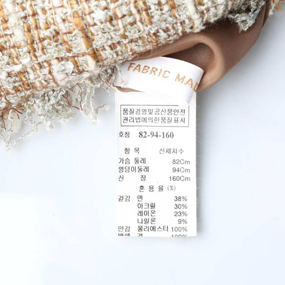 타임 베이지 트위드 숏 재킷 이미지 7