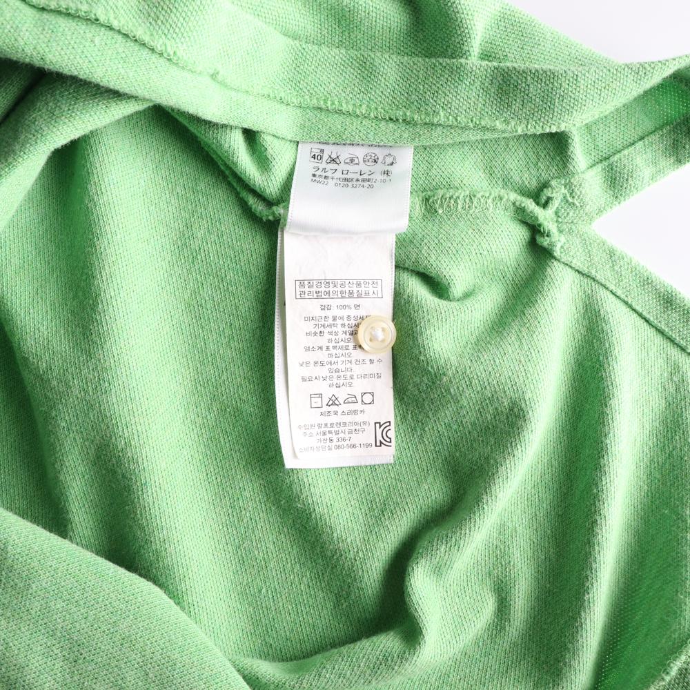 폴로 랄프 로렌 그린 커스텀핏 반팔 카라 티셔츠 이미지 6