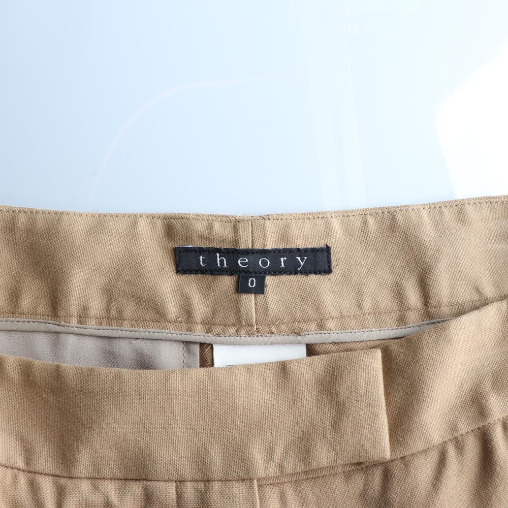 띠어리 베이지 치노 반바지 쇼츠 이미지 5