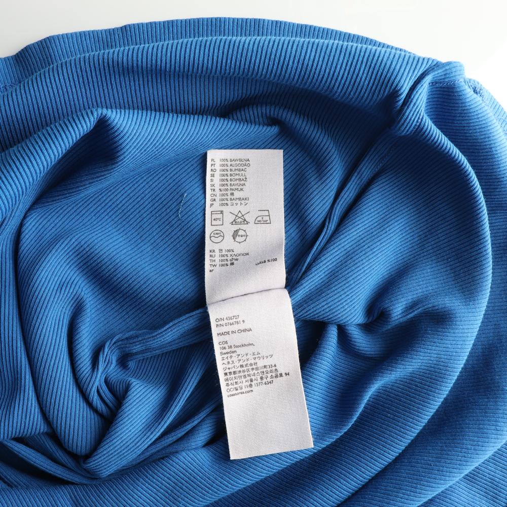 코스 블루 민소매 롱원피스 이미지 6