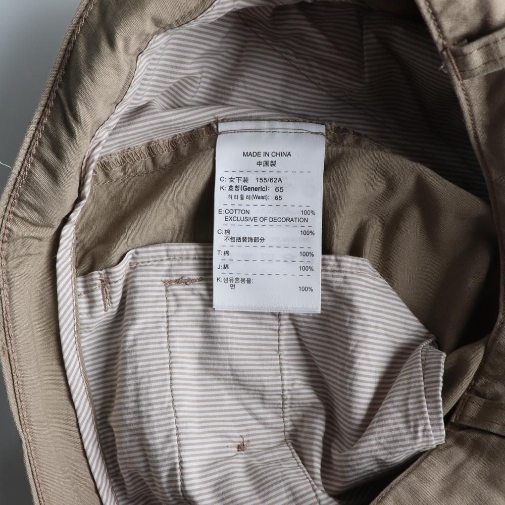나이키 베이지 버튼 반바지 치노팬츠 쇼츠 이미지 6