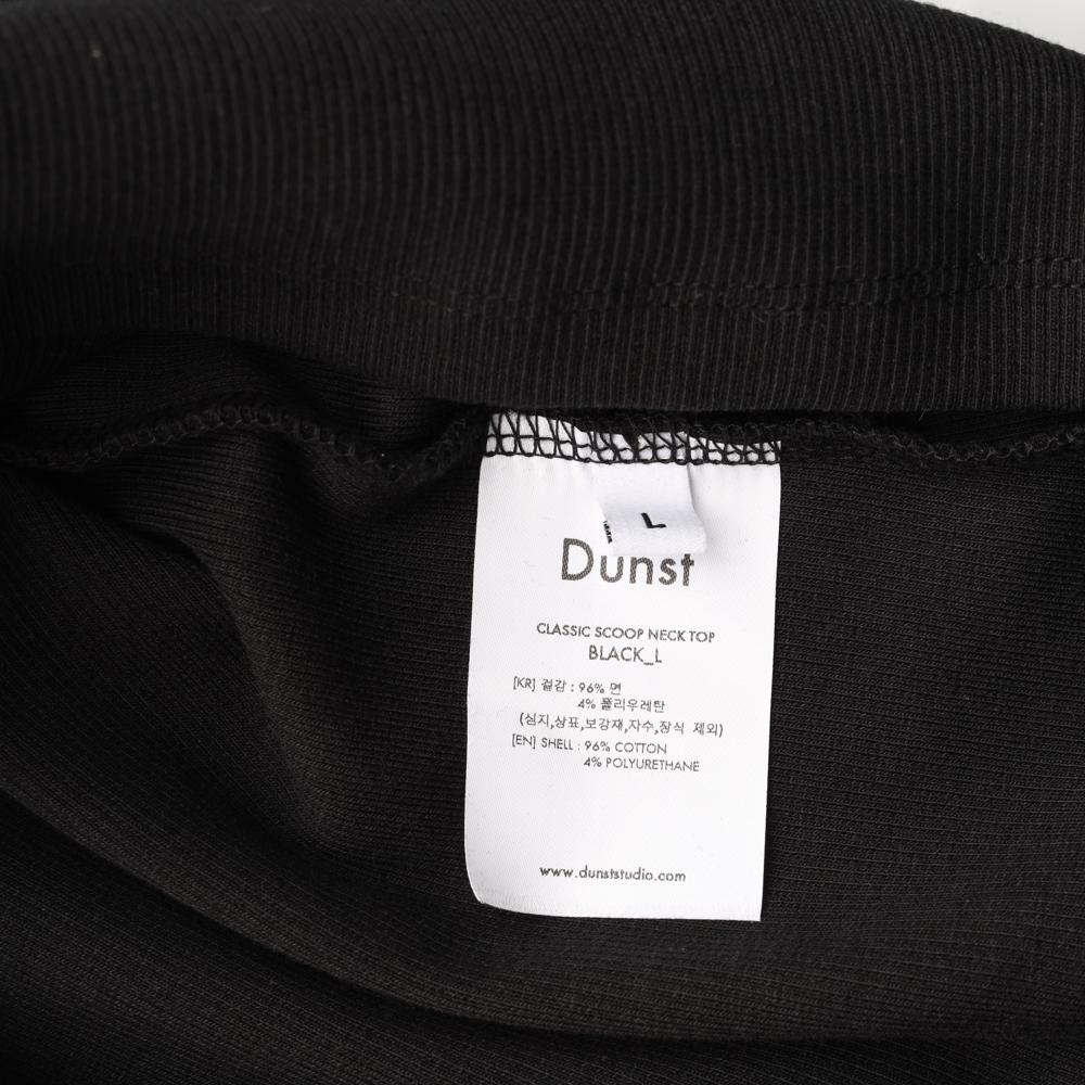 던스트 블랙 U넥 아일릿 반팔 티셔츠 이미지 6