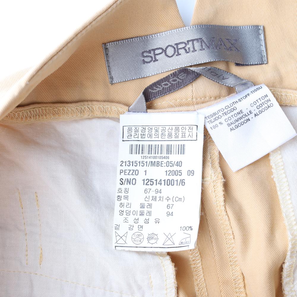 스포트막스 베이지 투핀턱 와이드 치노 팬츠 이미지 6