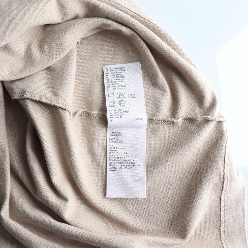 코스 베이지 기본 베이직 반팔 티셔츠 이미지 6