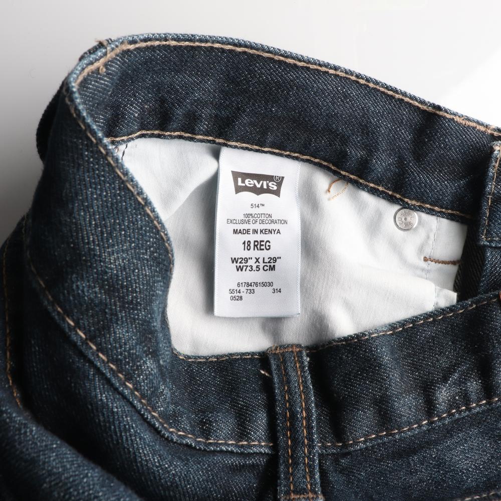 리바이스514 스트레이트핏 진청 워싱 데님 청바지 이미지 6