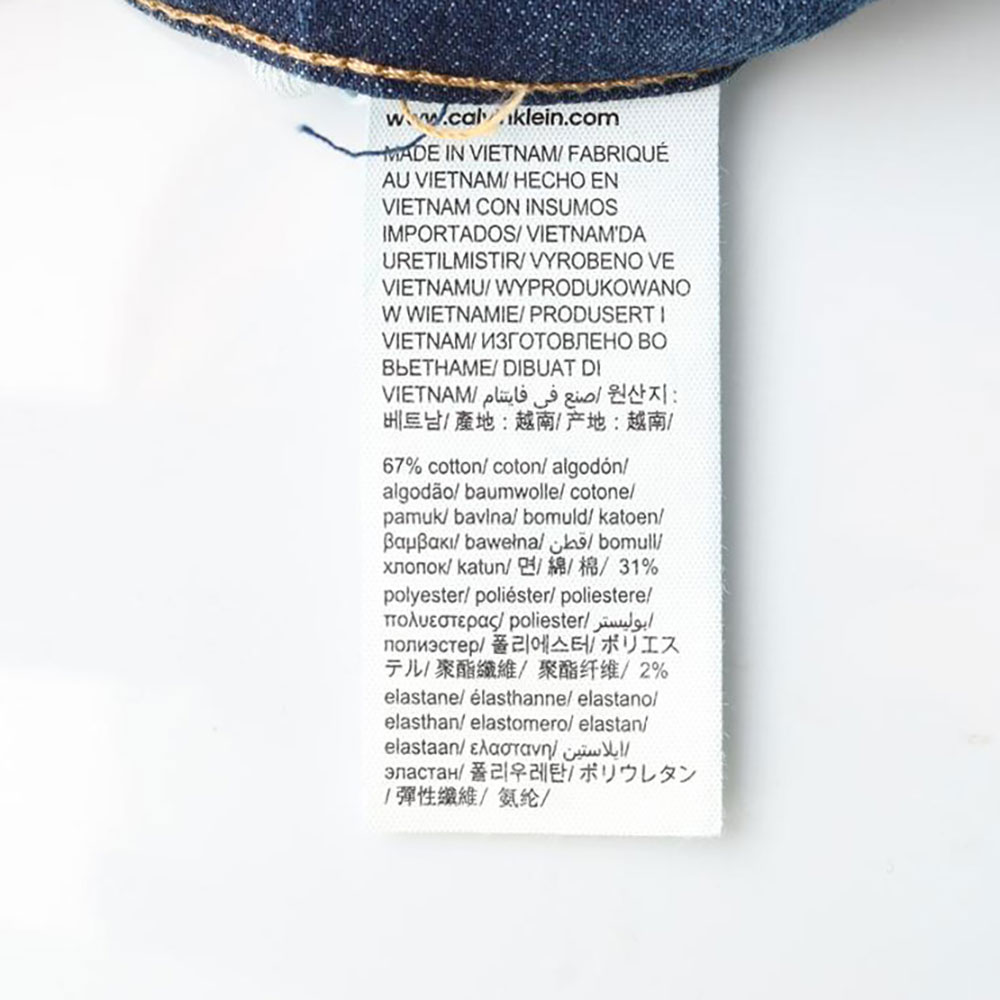 캘빈클라인 진 진청 청바지 데님 이미지 6