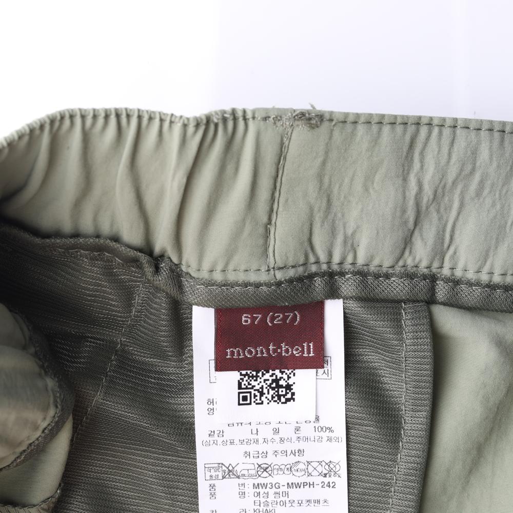 몽벨 카키 밴딩 나일론 카고팬츠 반바지 쇼츠 이미지 5
