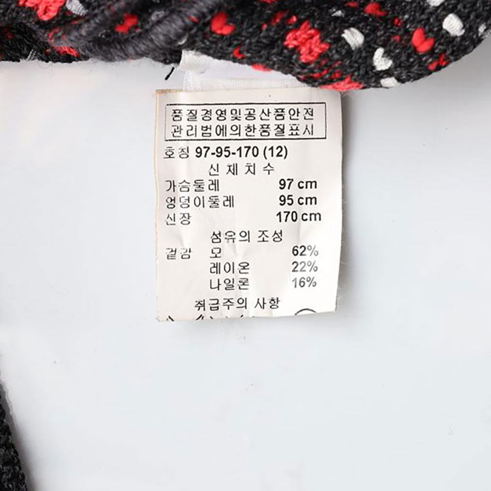 센존 레드 블랙 울 니트 롱 가디건 코트 이미지 6