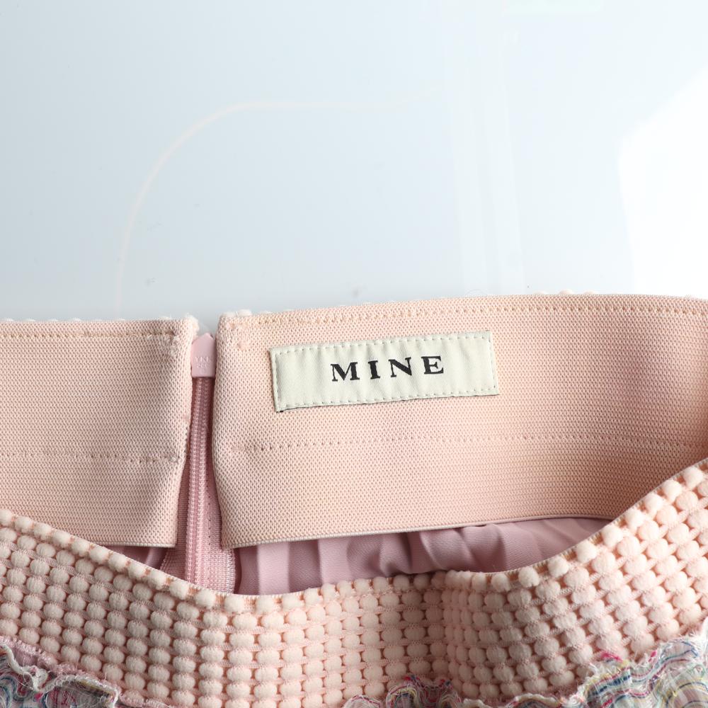 마인 핑크 트위드 스타일 쉬폰 레이어드 롱 스커트 이미지 5