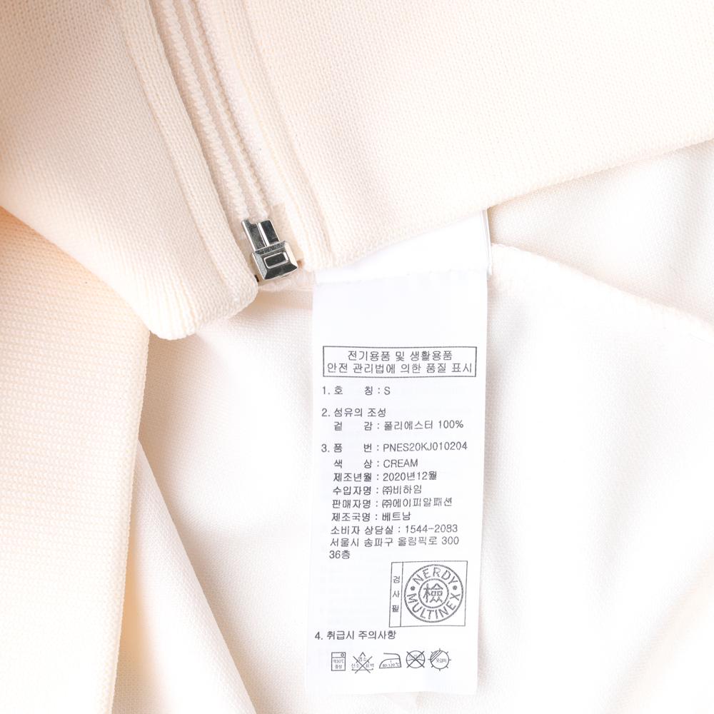 널디 아이보리 로고 트랙재킷 블루종 이미지 6