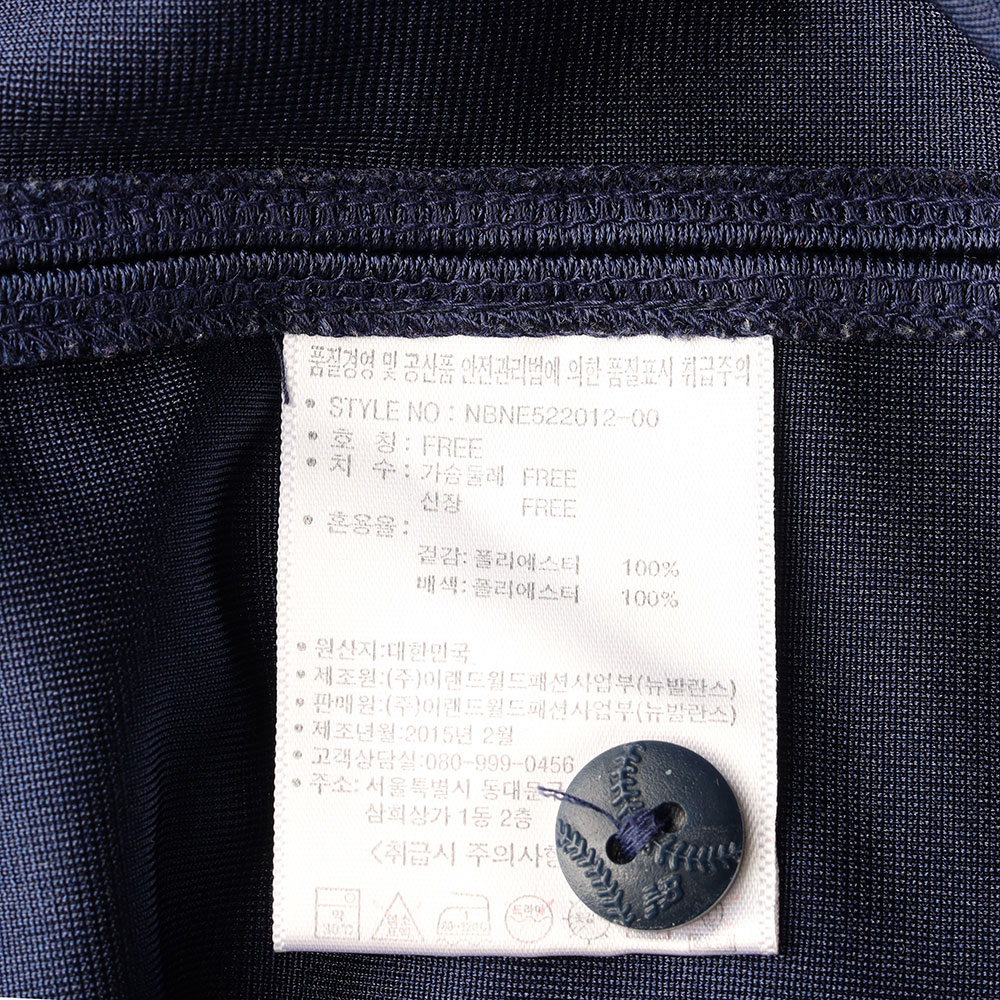 뉴발란스 네이비 레이어드 유광 져지 반팔 티셔츠 이미지 6