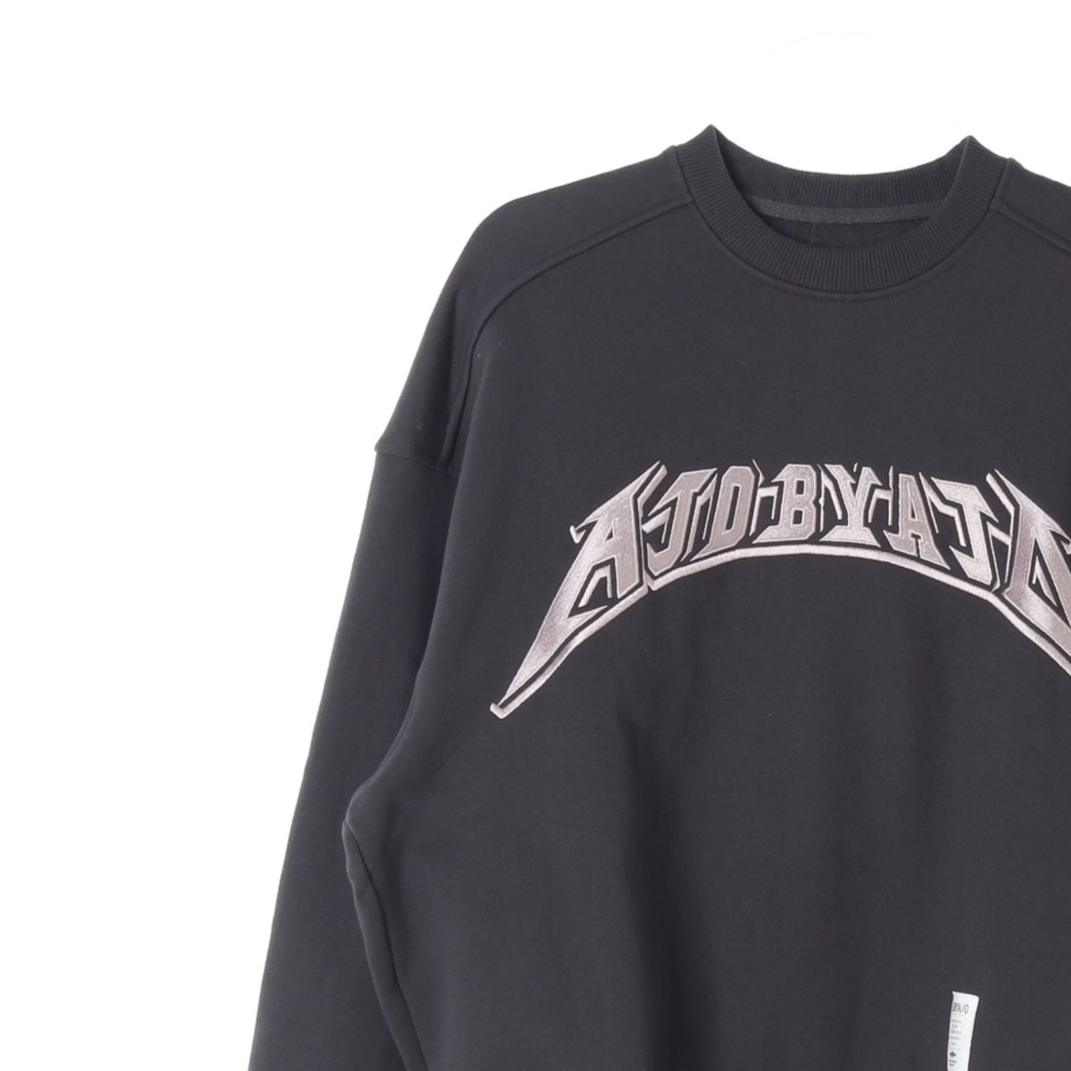 아조바이아조 다크그레이 릴렉스드 맨투맨 스웨트셔츠 이미지 2