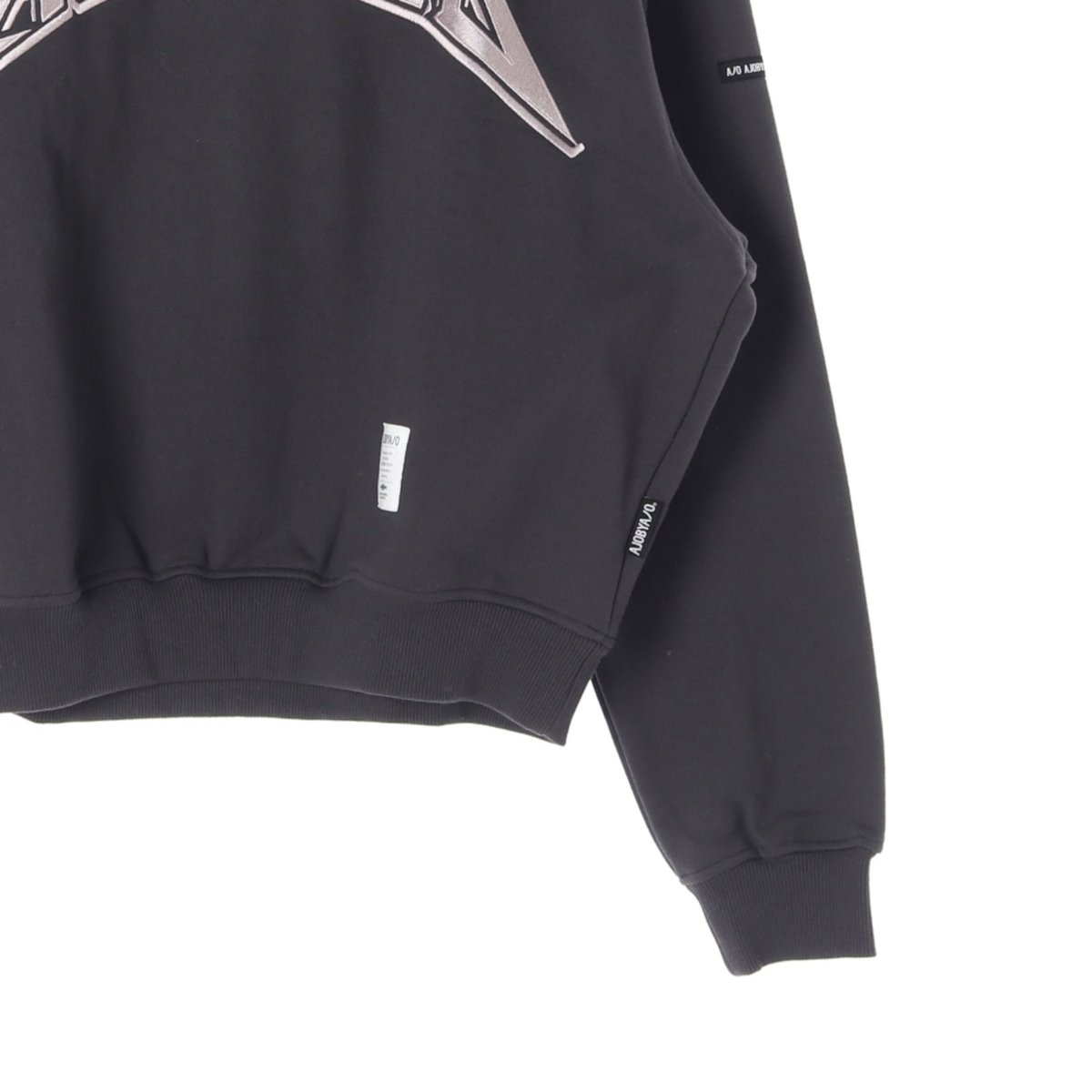 아조바이아조 다크그레이 릴렉스드 맨투맨 스웨트셔츠 이미지 3