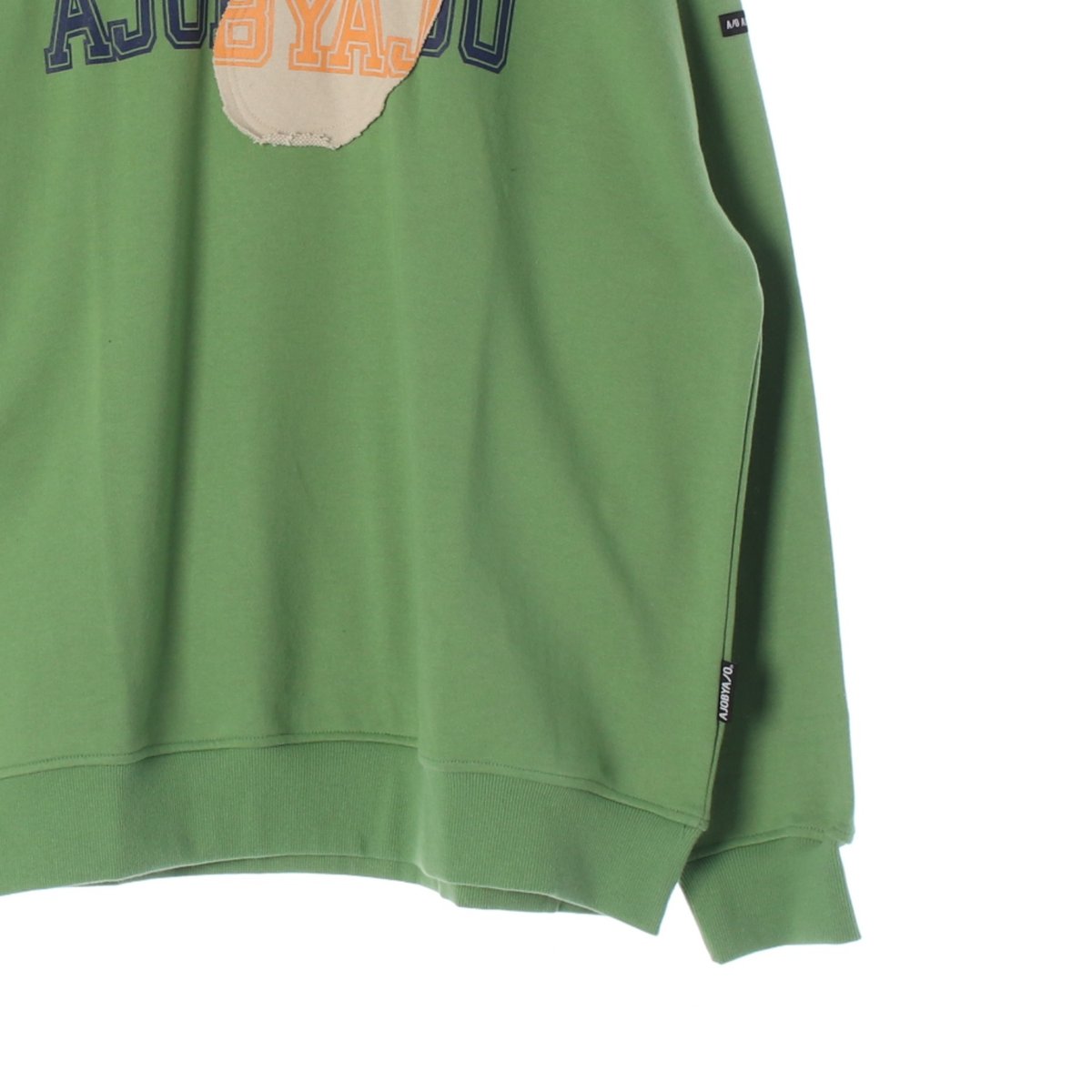 (새상품)아조바이아조 그린 로고 패치 맨투맨 스웨트셔츠 이미지 3