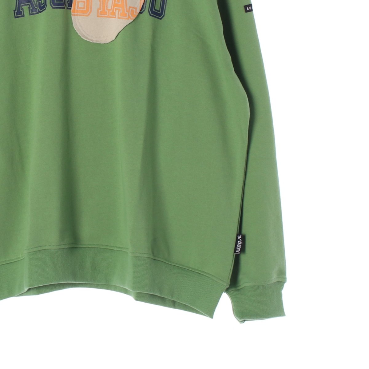 (새상품) 아조바이아조 그린 로고 패치 맨투맨 스웨트셔츠 이미지 3