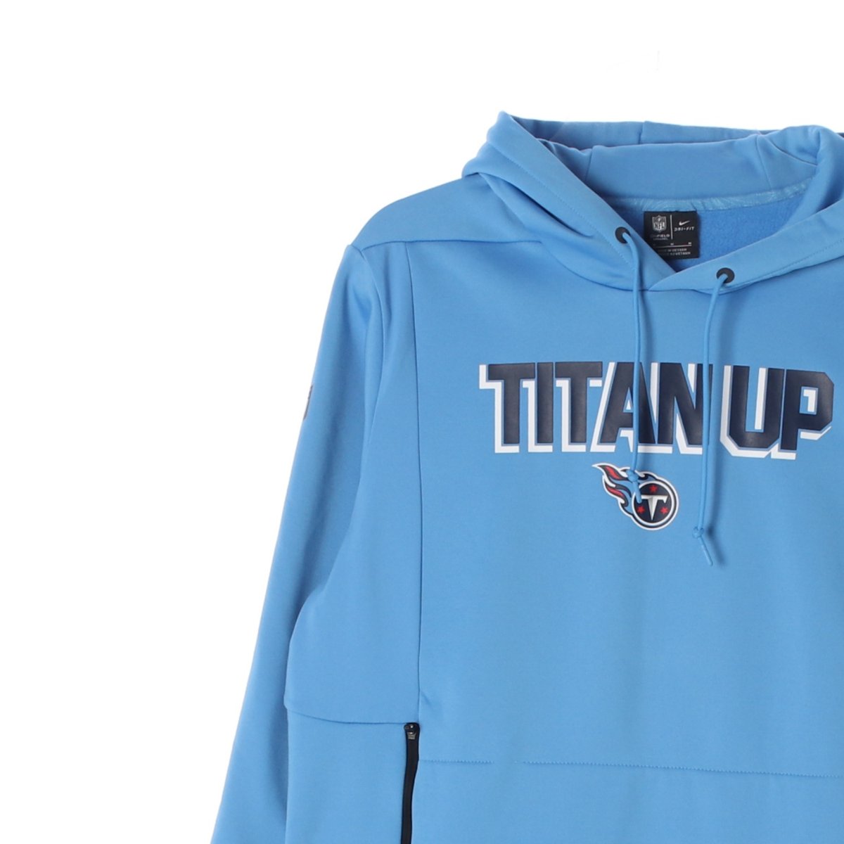 나이키 NFL TITAN UP 지퍼 기모 후드 티셔츠 이미지 2
