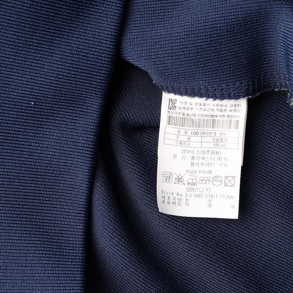 시리즈 네이비 심플 맨투맨 스웨트셔츠 이미지 6