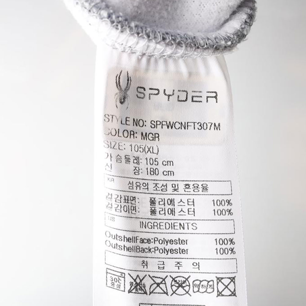 스파이더 그레이 자수 플리스 후드집업재킷 이미지 7
