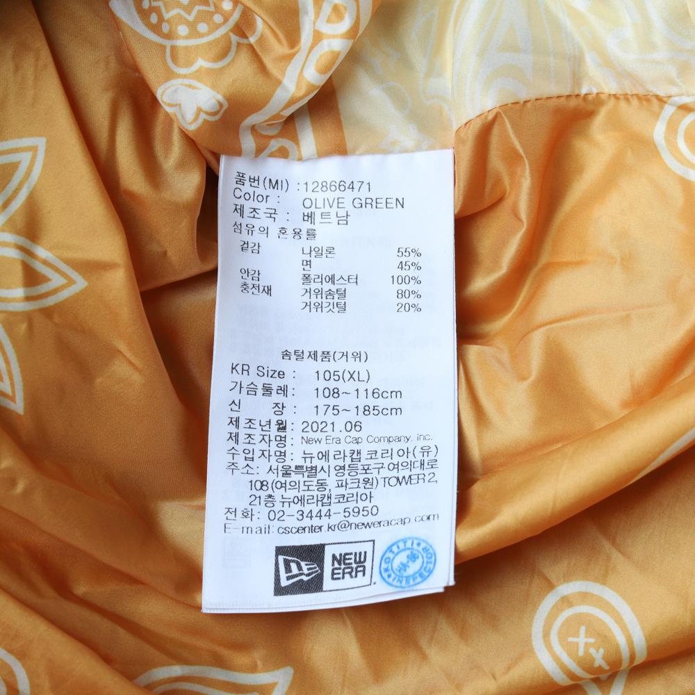 뉴에라 구스다운 브라운 숏패딩 다운재킷 이미지 7