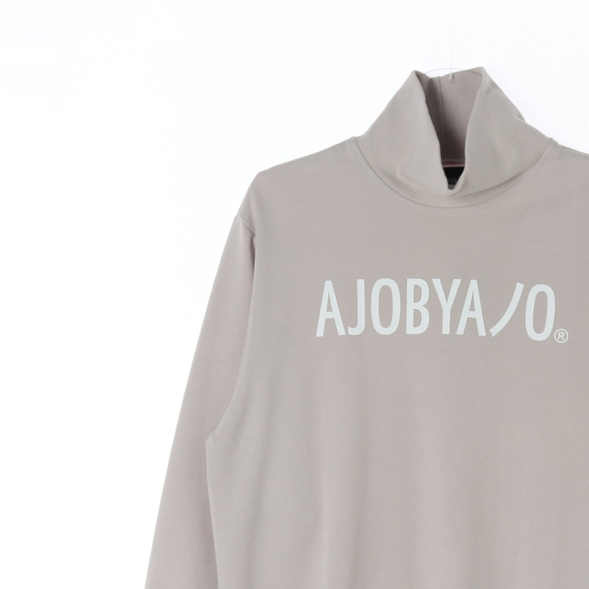 아조바이아조 베이지 로고 모크넥 스웨트셔츠 이미지 2