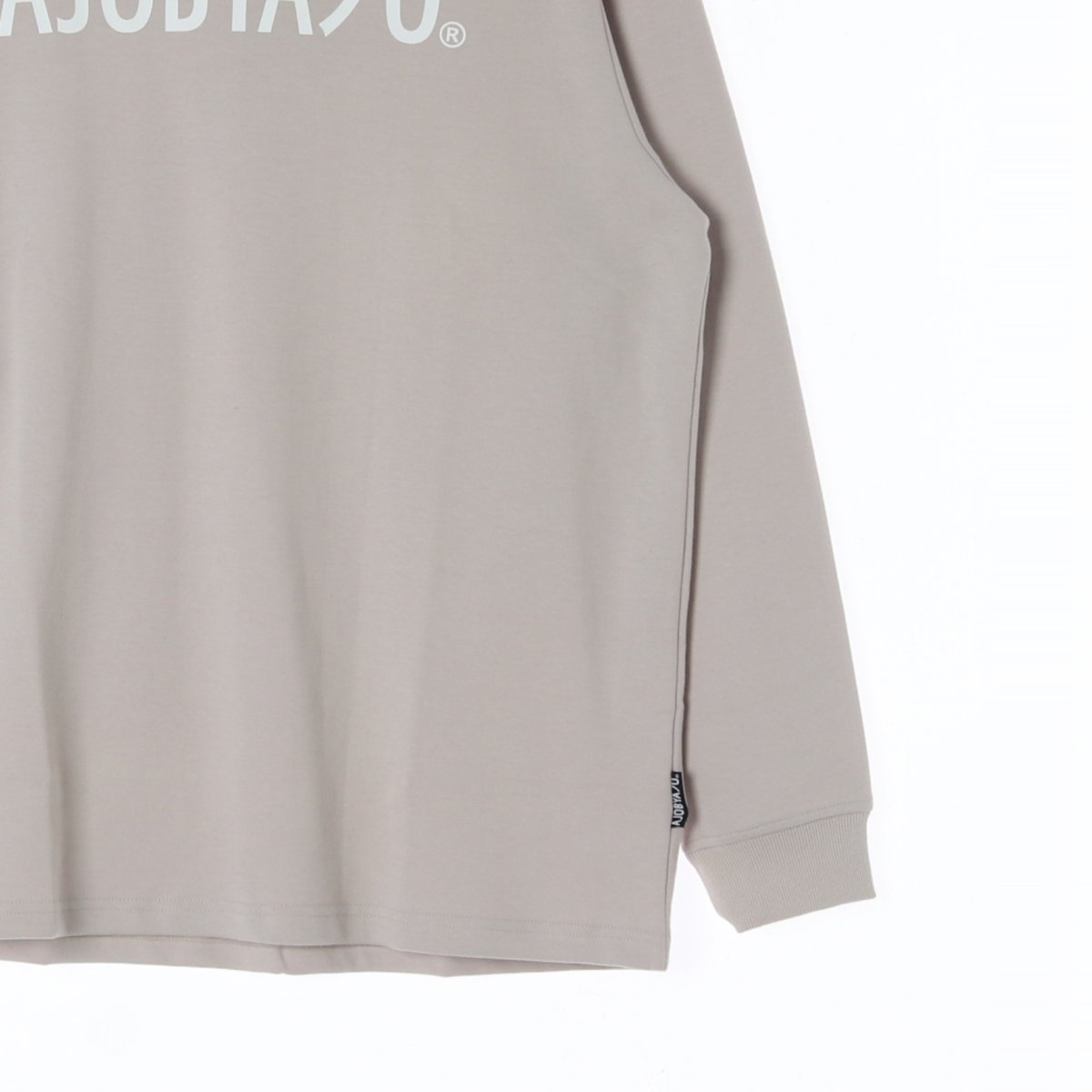 아조바이아조 베이지 로고 모크넥 스웨트셔츠 이미지 3