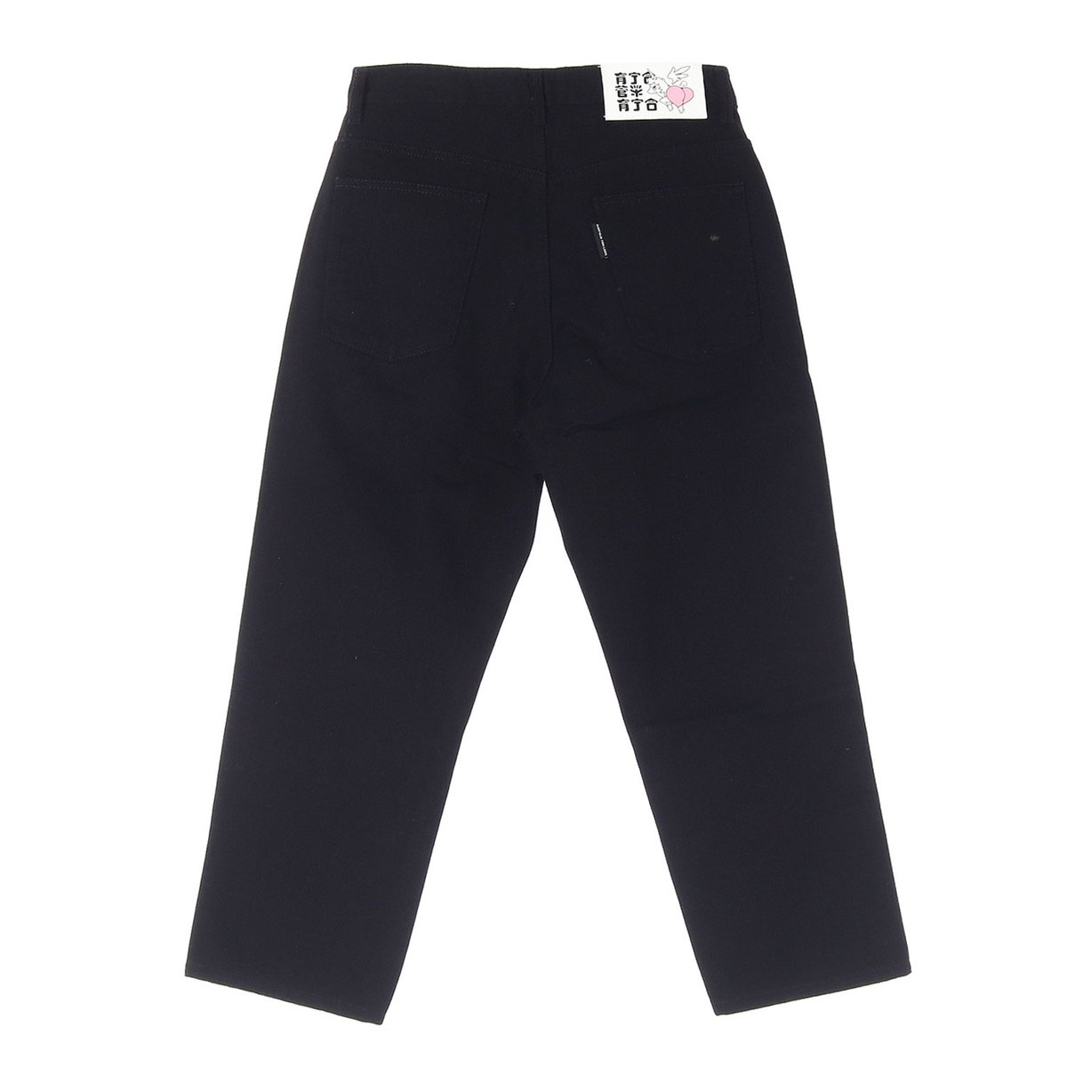 아조바이아조 블랙 와이드 데님 팬츠 이미지 4