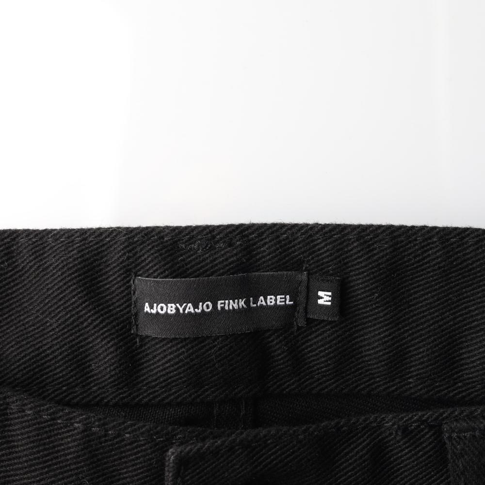 아조바이아조 블랙 와이드 데님 팬츠 이미지 5